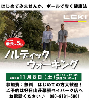 01ae6f05216048c0a7c3e773dba382d6