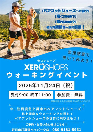 Ffd745aa209b43859510c2a32f4c102b