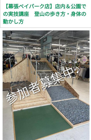 1fb8a83160874306ad0c195d36c75e6c_2