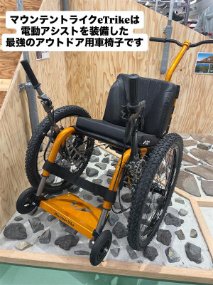 783ccffcb80446c59bdaf5d75f091951