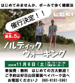 Af4dfd372a3e436fabd470ba579f399b