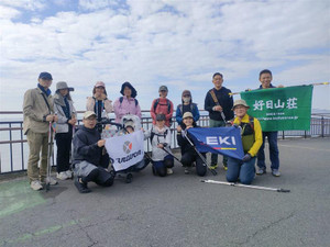 6a54d2d5275f47de8ce61a0f569bfa62