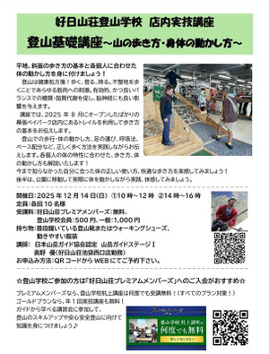 15b0bbdab1824fb491ed4bb2aadf90b3