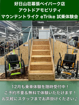 Cc90b842baaa4952b23221d93dafedd6