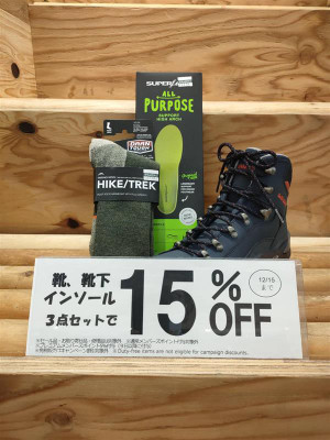 6c0388e1721f451f928da5c81da623b5