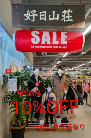 6ef5243a52b2450c8cd80055f425af37