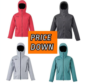 【クリアランス】ティフォン ウォームがお買い得!