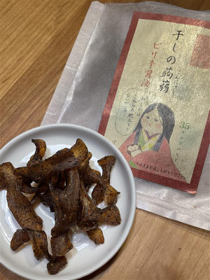 C2abbb97b0034a798ea7fd21ab9b1984