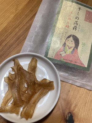 Cdc8fecf00474805b251e9cacd3a9495