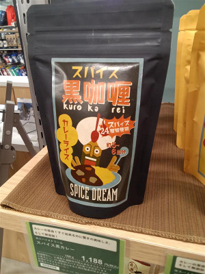 A2de4fc333d44a909230fc915039dd1c