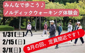 5316e175c97946cea53c23f49b001d67