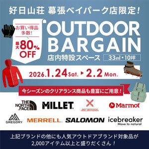 D8b55eded3d84e459638faaff109b248