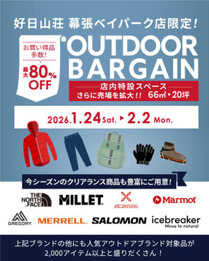 06603db077ca4d56821b98ba91df393a