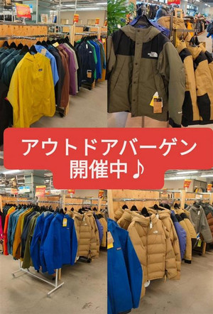 B8a51528b1c34909a3fd07b12c683ebd