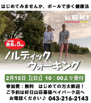 01ae6f05216048c0a7c3e773dba382d6