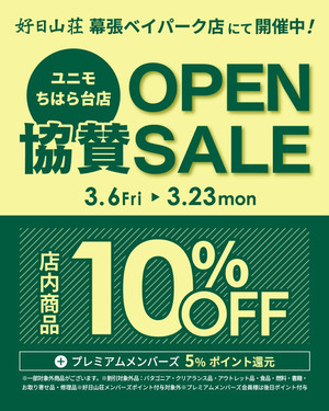 Aae8900ea37b4df489a3149f605855a5 Aae8900ea37b4df489a3149f605855a5