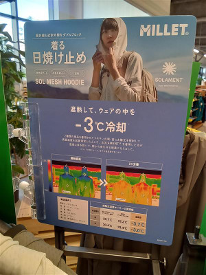 196a95c4d05c44d49b0fada129a99e6d