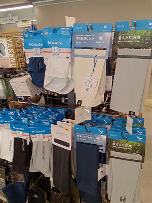 B83dfd7fd9a14640b3c0b9f9682a1316