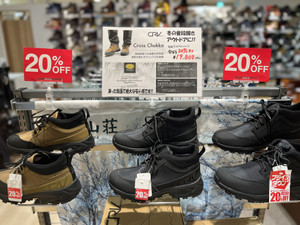 お買い得!! アイスバーンでも安心の一足『CRVキャラバン クロスチャッカ』　