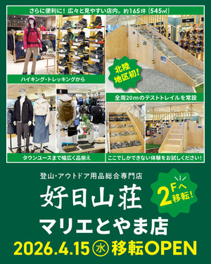 _1080x1350_01 _1080x1350_01