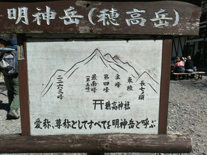 Kimg1788