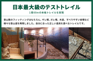 Suwa_shophd04_2
