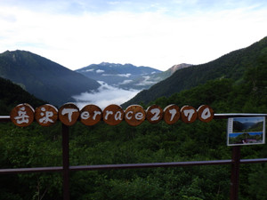 Imgp0372
