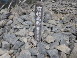 Imgp0524