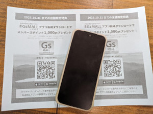 83edbdd6e587aec2155973a38179ecf7pxl 83edbdd6e587aec2155973a38179ecf7pxl