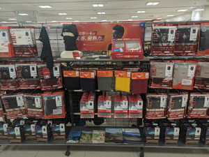 冬の定番【ミズノのブレスサーモ】入荷してます！！