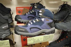 キャラバンの登山靴がお買い得(モデル限定)！