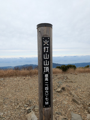 Thumbnail_pxl_20251022_055441087