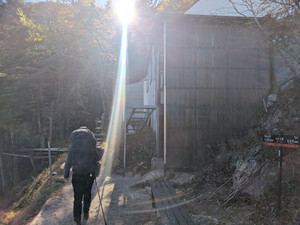 Pxl_20251028_052024448