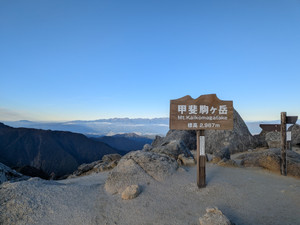 Pxl_20251028_224011076