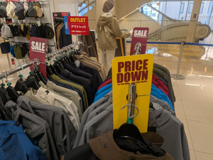 Pxl_20251208_050320642 Pxl_20251208_050320642