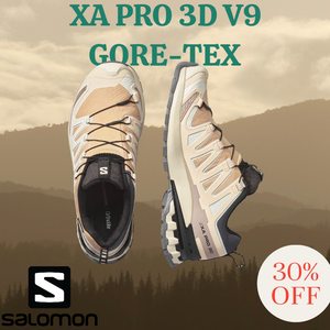 ★セールアイテム紹介★