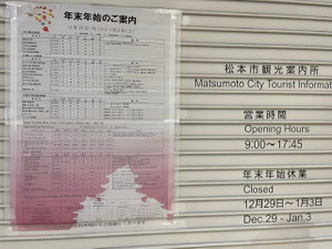 Thumbnail_img_2204_2