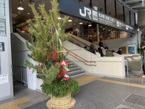 ありがとうセール第3弾