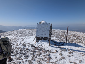 Pxl_20260118_024518822mp