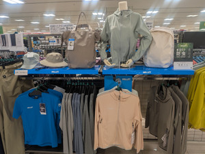 Pxl_20260317_024200693