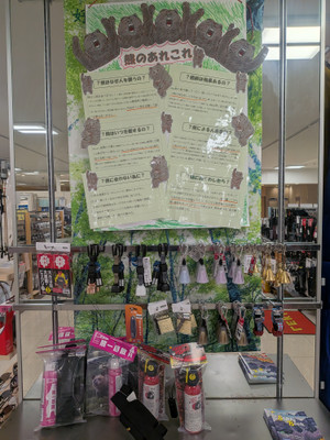 Pxl_20260402_034545579