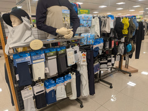 Pxl_20260417_050613788