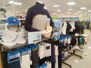 Kimg20260424_1151549891