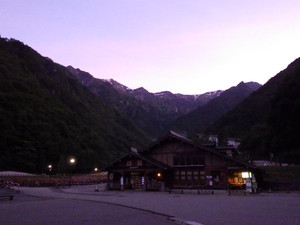 Imgp4792