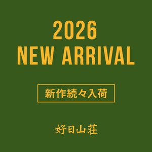 2026aw_newseason_1080_1_1