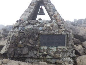 Imgp5966