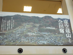 Dscn7352