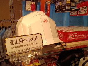 Kimg20250902_120502364