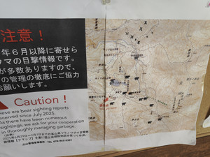 Img20251010143404