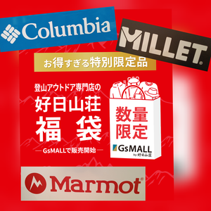 Gridart_20251223_151909722